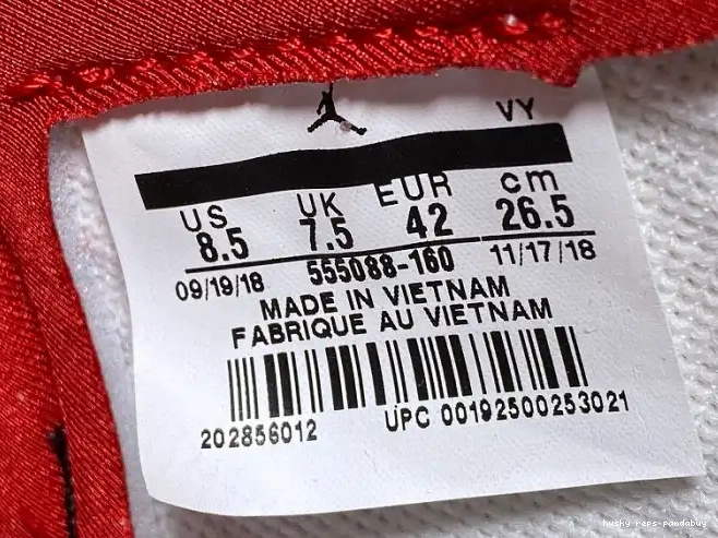 Rep Husky Air Jordan High Gym 